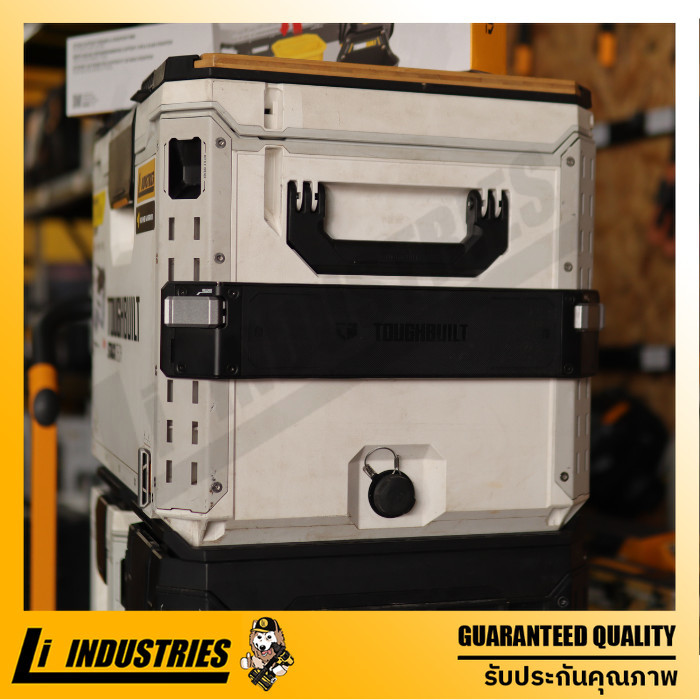 TOUGHBUILT STACKTECH Magnetic Tool Rack TB-B1-A-33 | Shopee Philippines