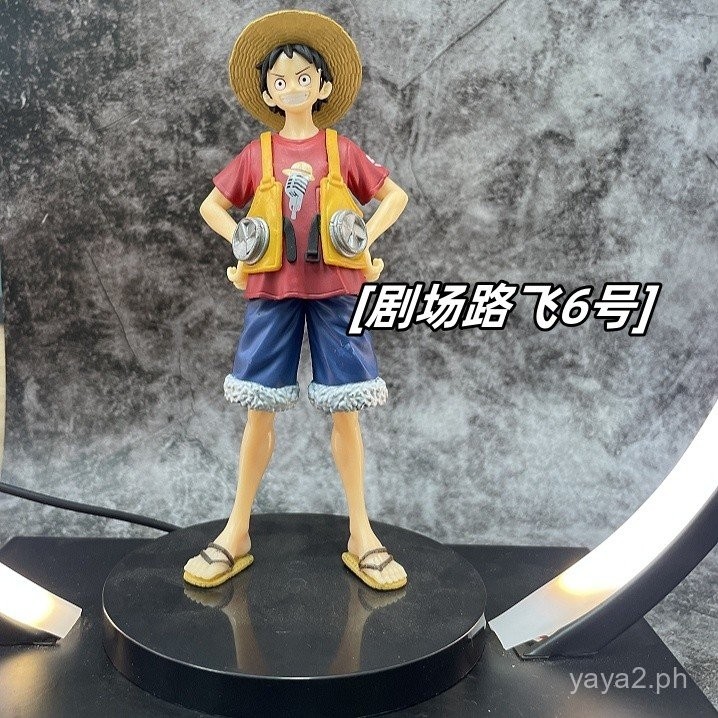 One Piece Monkey D. Luffy D Luffy Theater Luffy Figure One Piece ...