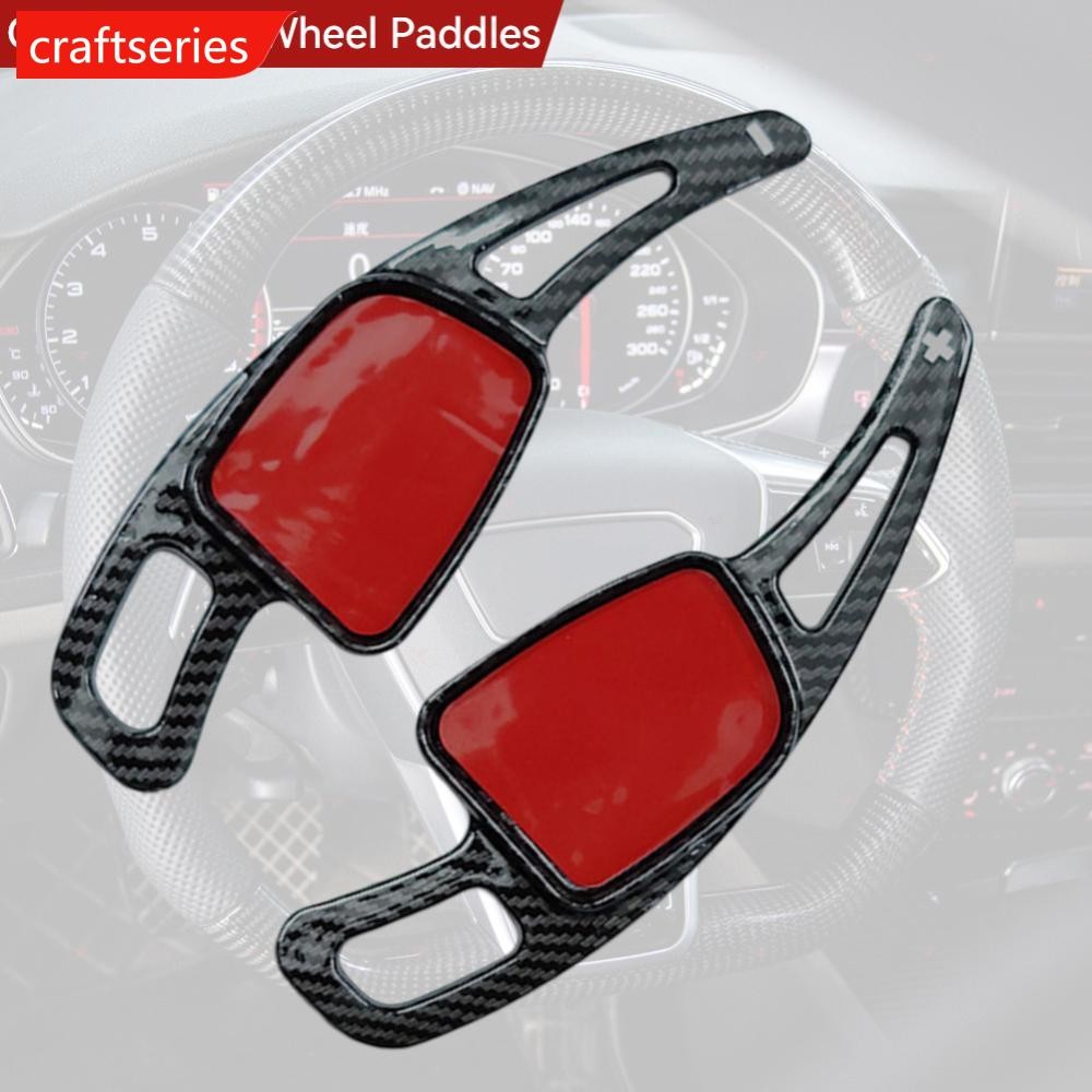 Audi Steering Wheel Shift Paddle Set – 4E0951527H, For A8 Q5 Q7 S5 S8, Azgiant
