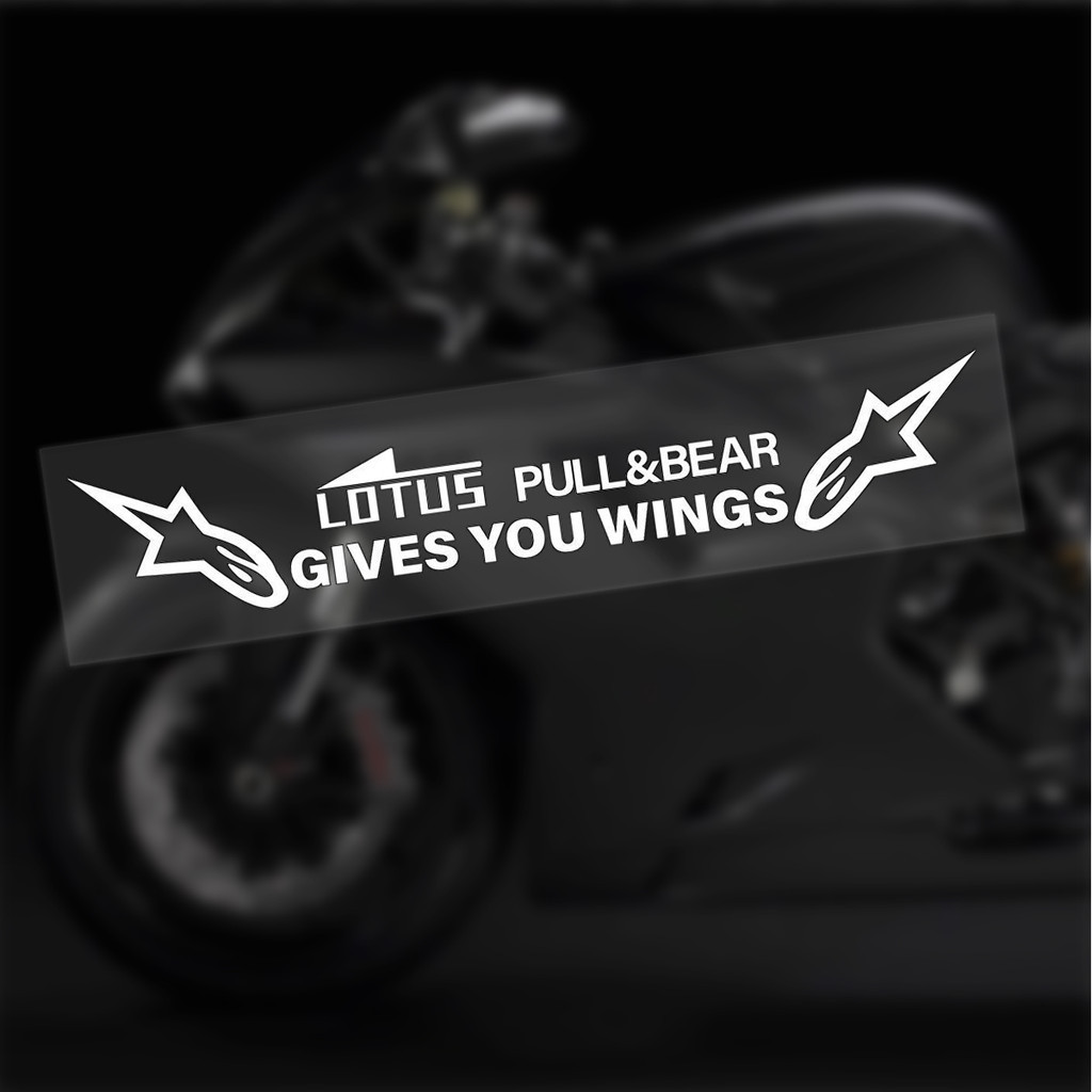Pull Bear helmet sticker motorcycle sticker reflective waterproof ...