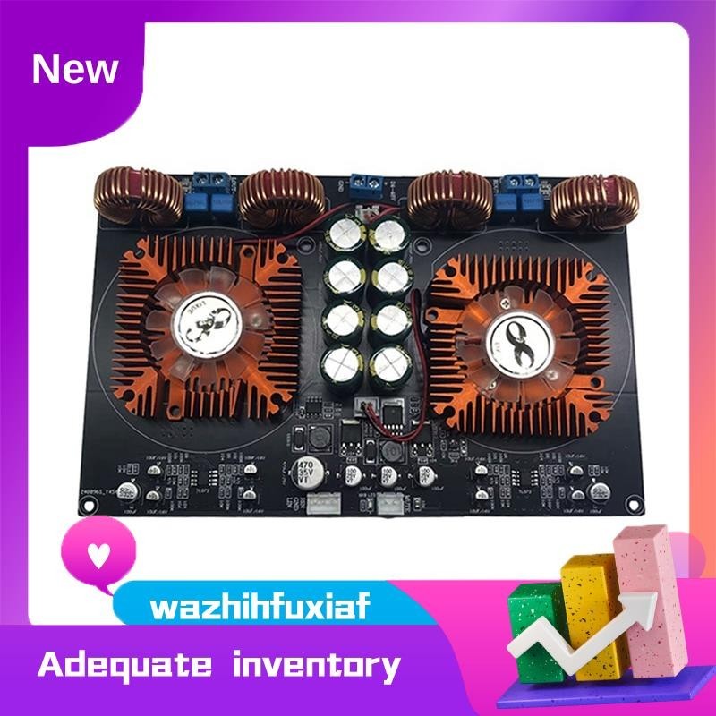 wazhihfuxiaf YJTPA3255 Digital Class D DualCore High Power 2.0