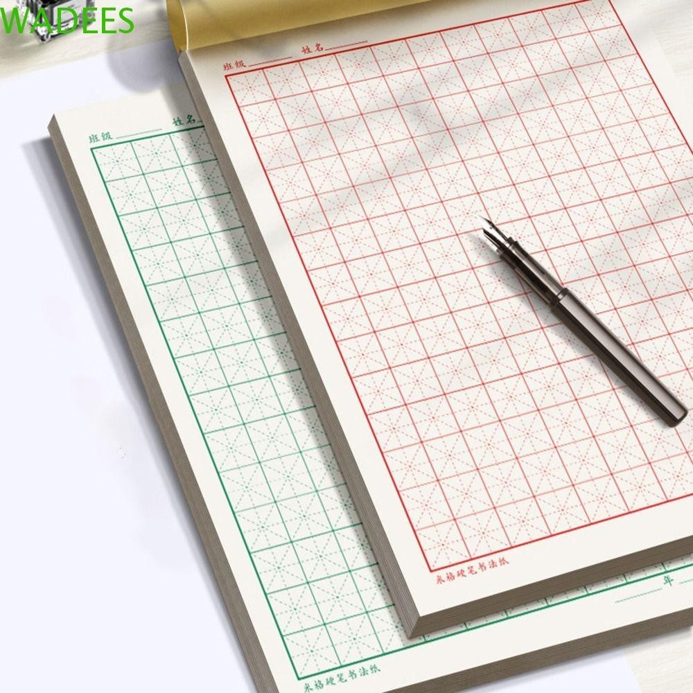 WADEES Calligraphy Practice Paper, Typologies Rice Grid Hard Pen Paper ...