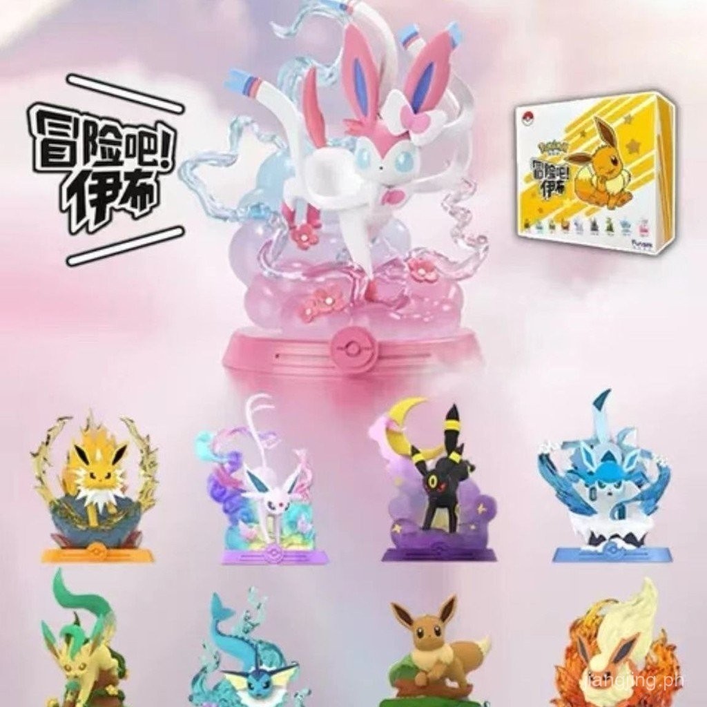 Genuine Pokemon Playism Adventure Series Yibu Blind Box Peripheral Hand ...