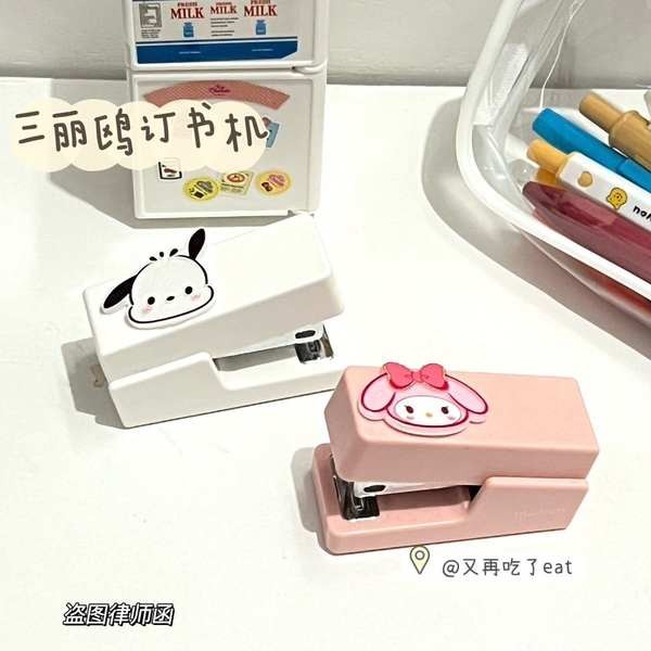 HERCHR Mini Portable Stapler - Pocket-Sized, Folds For Storage, Holds 50 Staples, For School & Office (White)