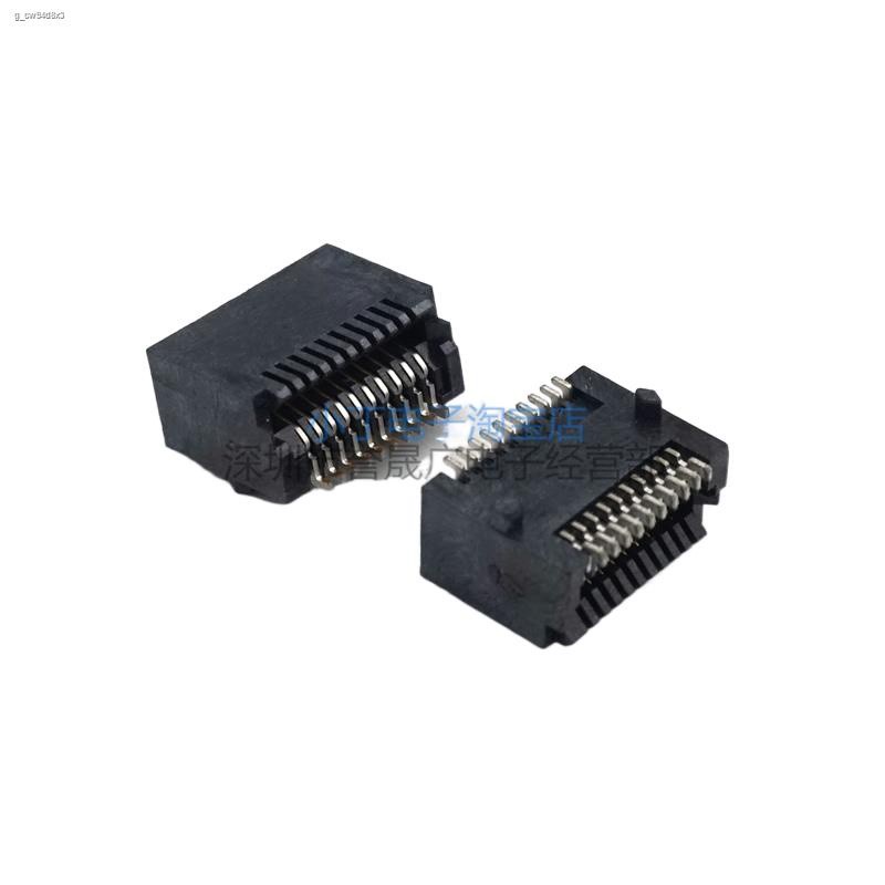 Complete set of SFP20P optical module shell shielding cover SFP fiber ...