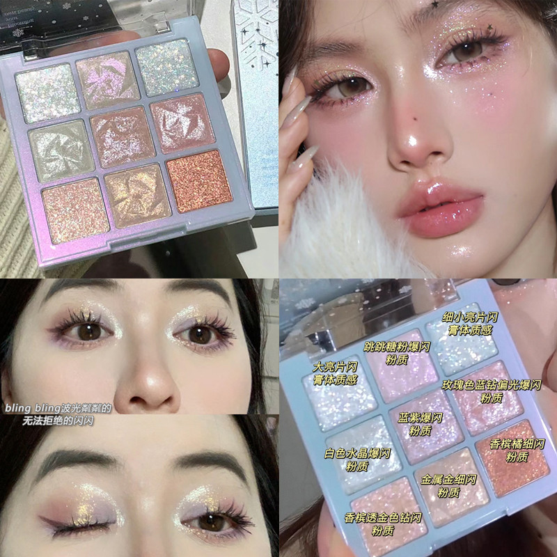Snowflake 9 Colors Eyeshadow Plate Matte Smooth High Pigmentation Peral ...