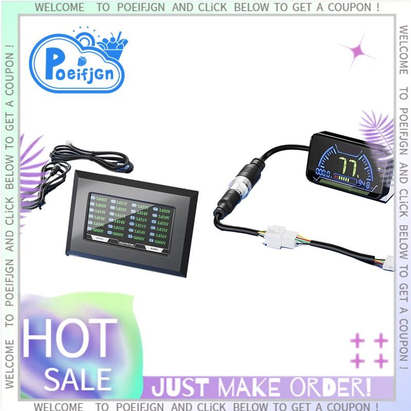 BMS Accessory LCD Display Screen with Active Switch Monitor for JK