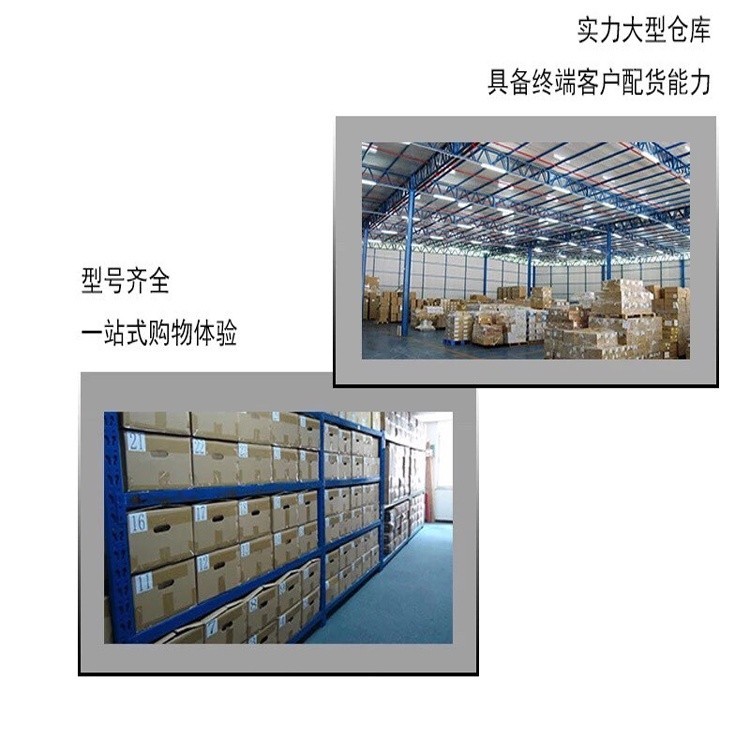 Inline diode 1N4001 DO41 rectifier diode inline 1A 50V inline