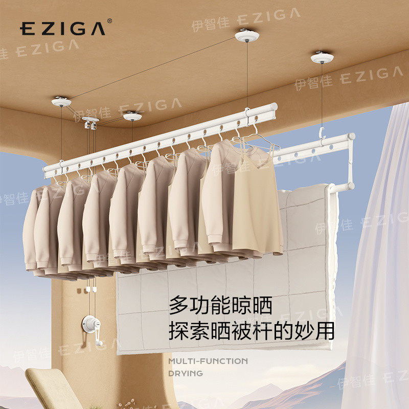 Elevating Drying Racks Balcony HandCranking ThreePole Indoor Home