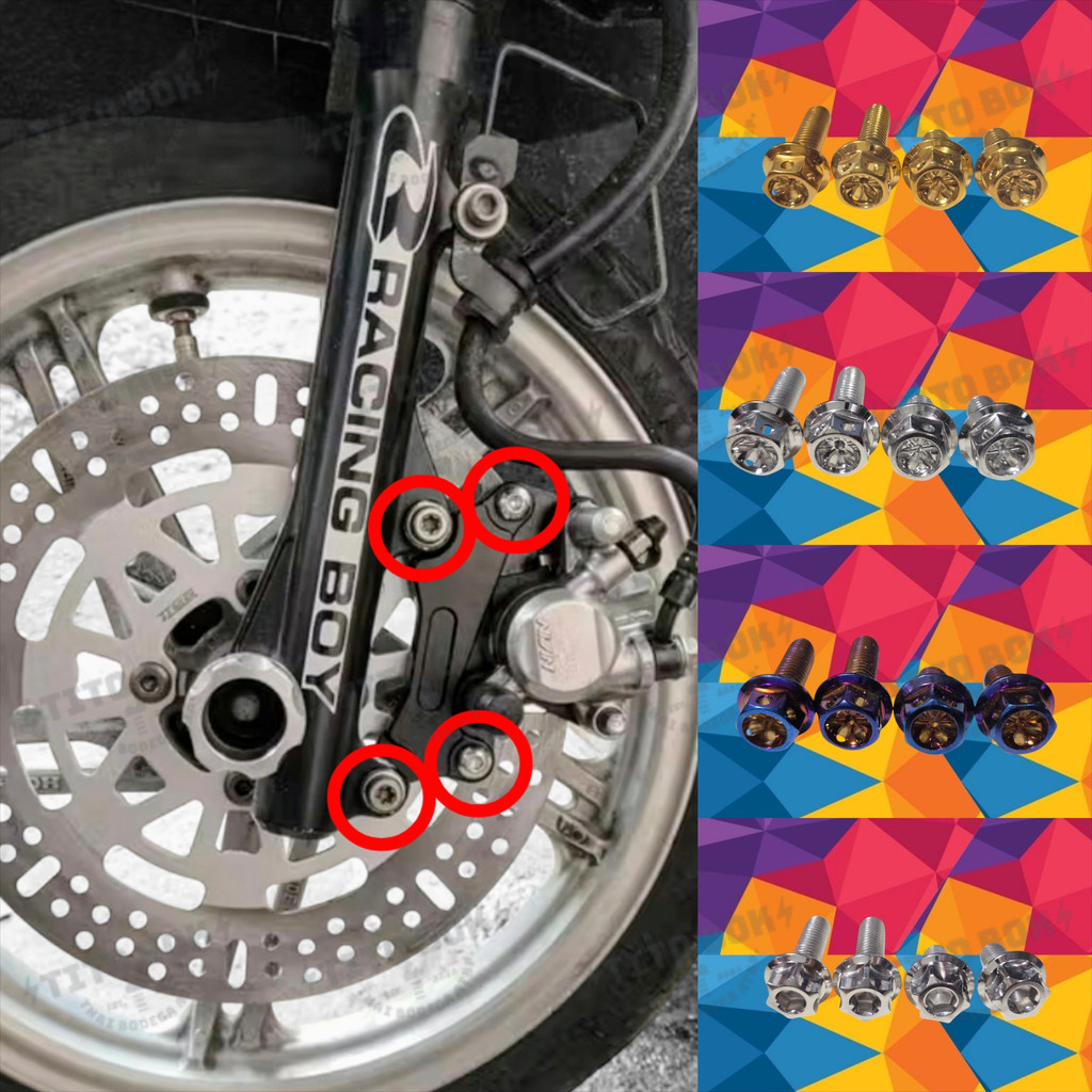260MM CALIPER BRACKET BOLT SET HONDA CLICK, BEAT | Shopee Philippines