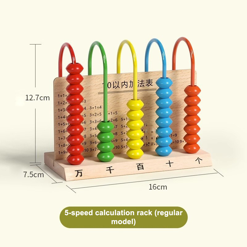 Warm Wooden Counting Toy Abacus Montessori Education Math Toy Children ...