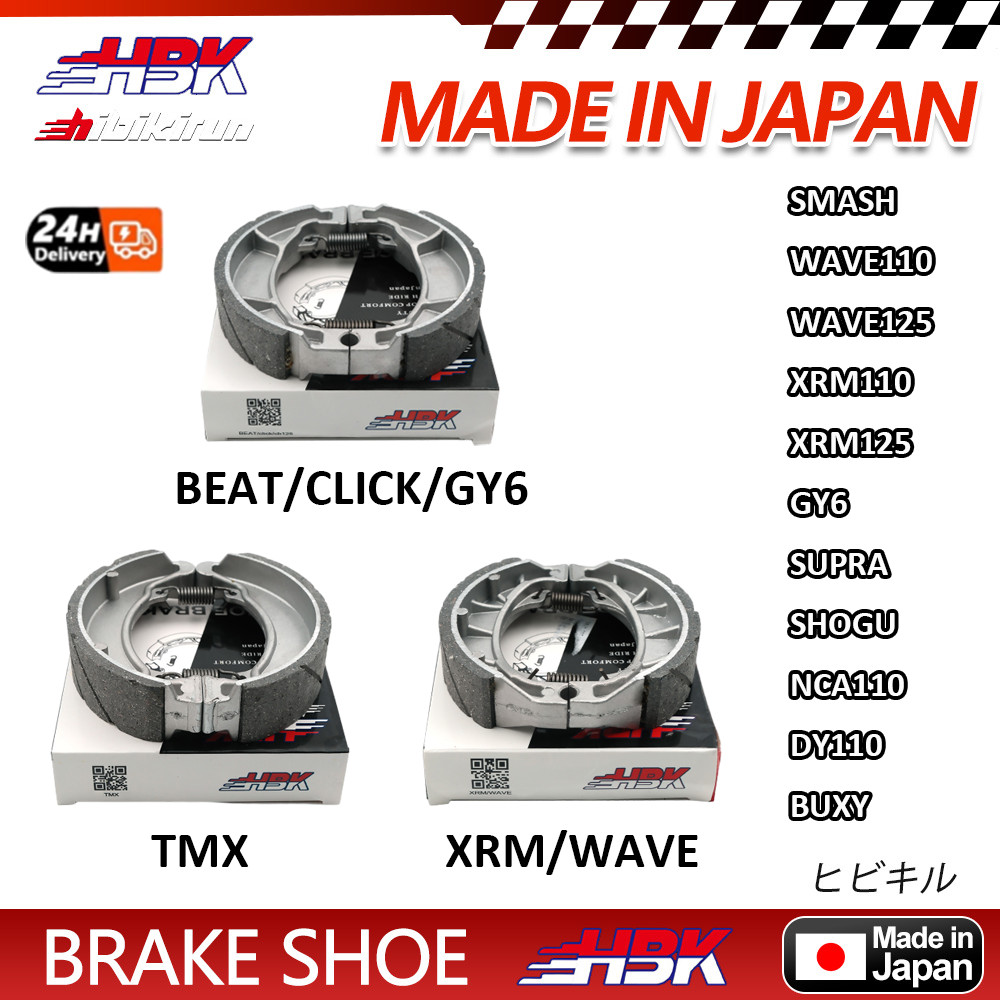HBK Motorcycle Rear Brake Shoe For GY6/CLICK/WAVE/XRM/BEAT JAPAN ...
