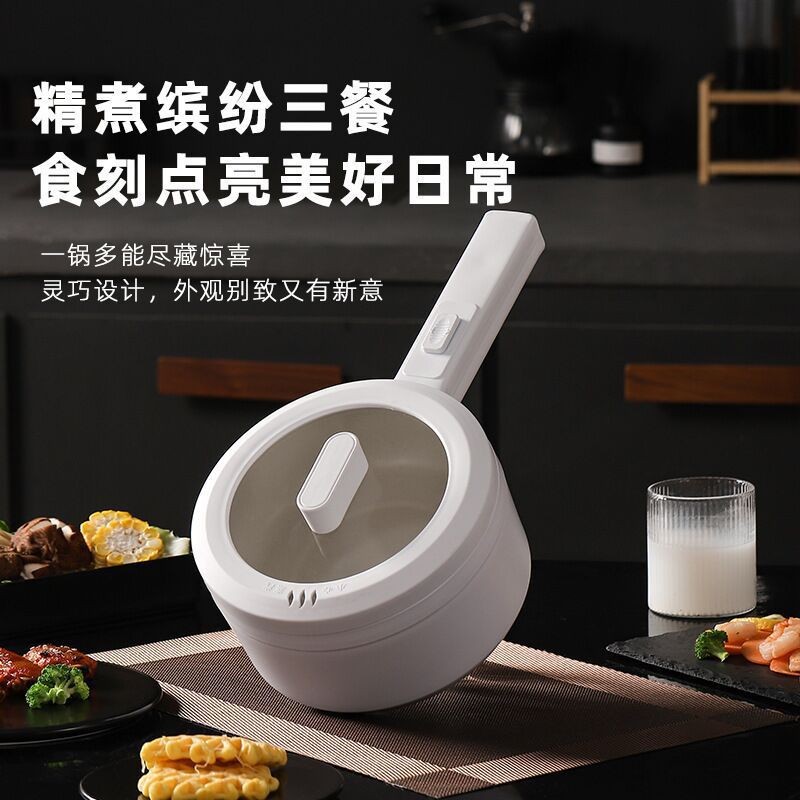 Electric Cooker Dormitory Student Pot Small Electric Pot Instant Noodle ...