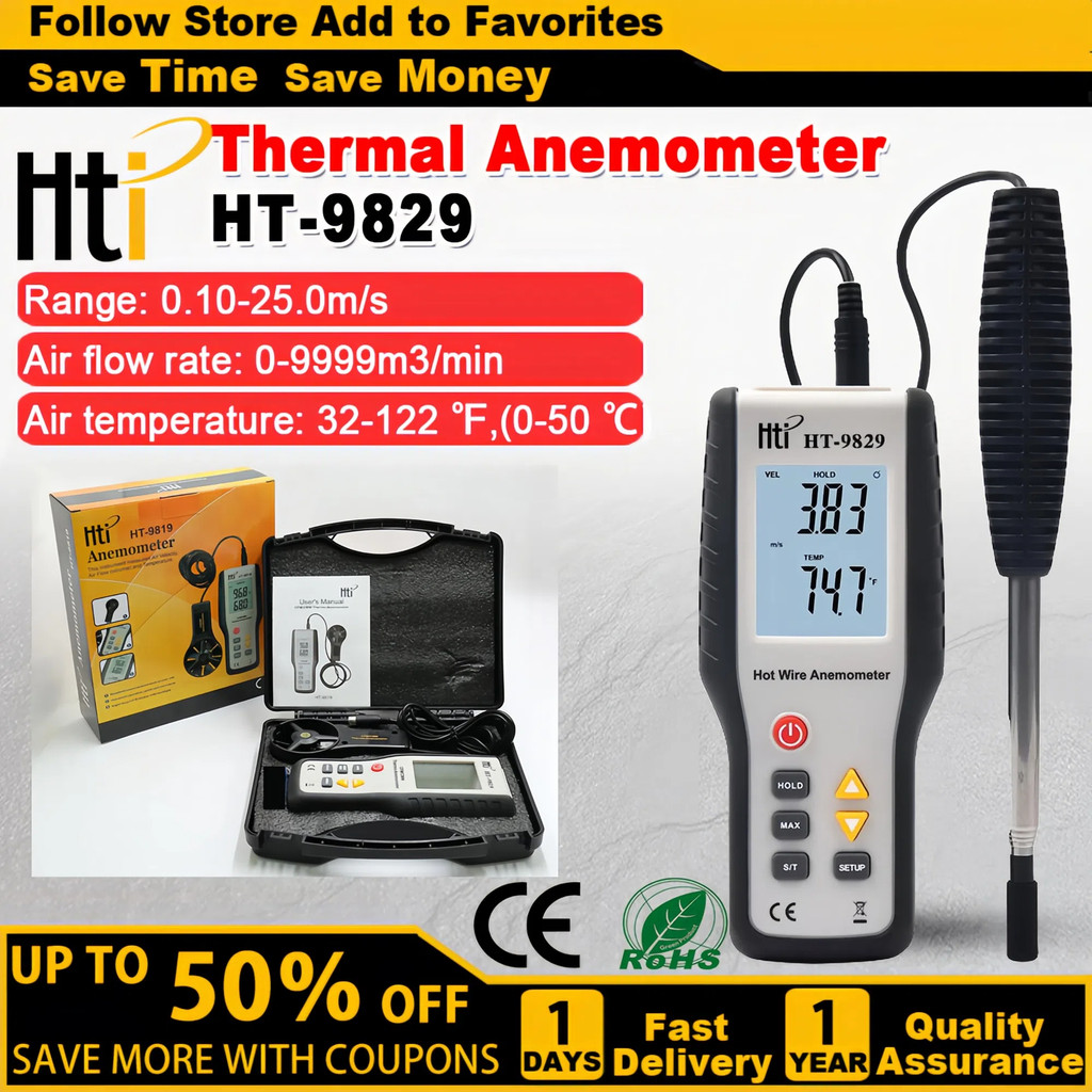 HTI HT-9829 High Sensitivie Digital Portable Wind Speed Meter Hot Wire ...