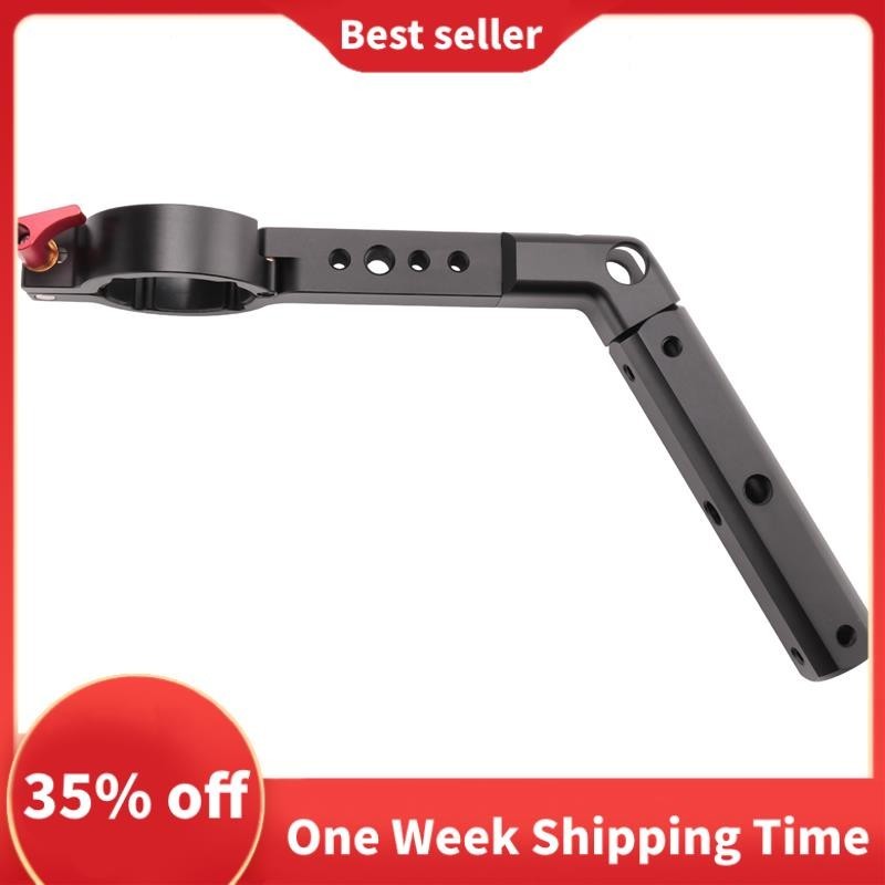 Available Handle Sling Grip Neck Ring Mounting Extension Arm for Ronin ...