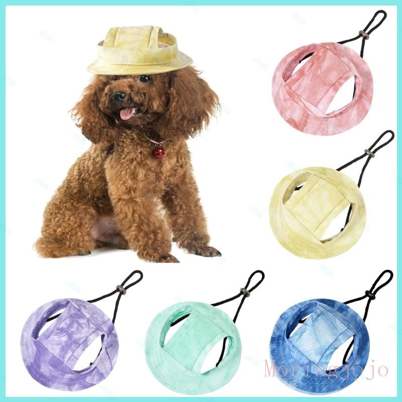 JoJo Pet Summer Cap UV Protections Sun Hats with Adjustable Chin Strap