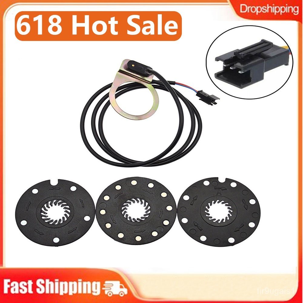 thumbnail image 2 of External Pedal Assist Sensor (PAS) Magnet Ring Replacement Guide 2 of 10