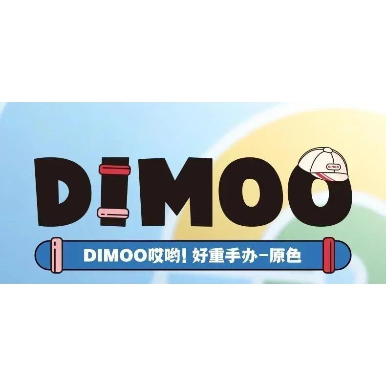 Genuine POP MART Dimoo! Ouch! So Heavy Series Hang Card Figure Cute Toy ...