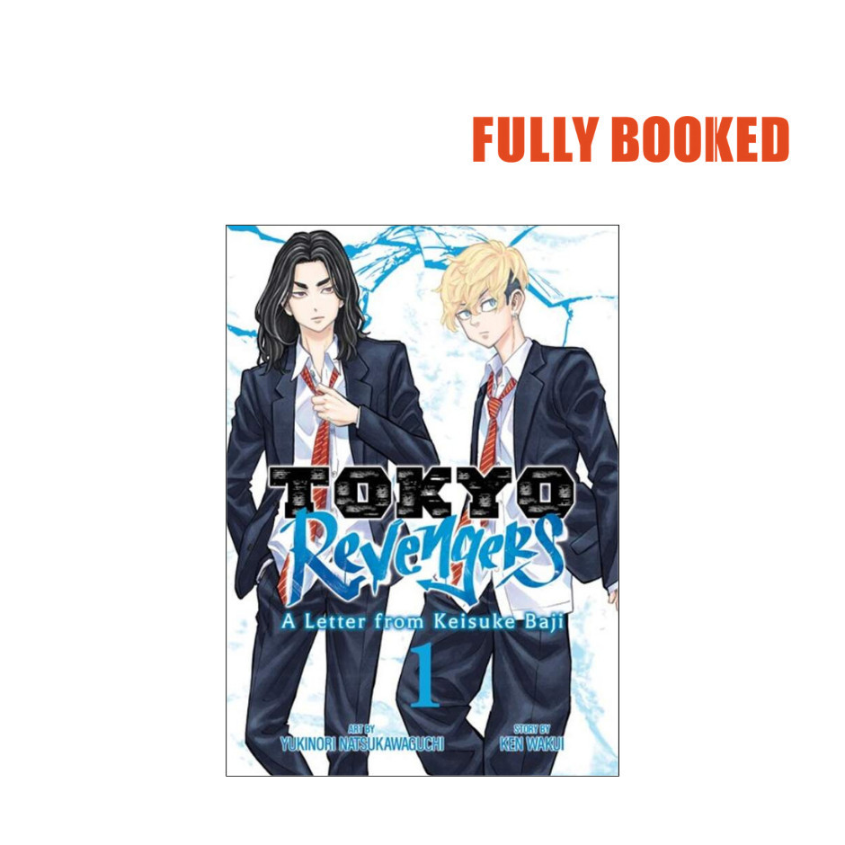 Tokyo Revengers: A Letter from Keisuke Baji, Vol. 1 (Paperback) by Ken ...