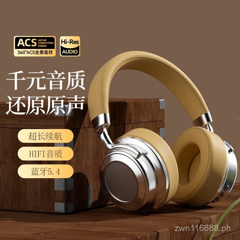 Retro Wireless Headset Bluetooth Headset Subwoofer Stereo Card Sports ...