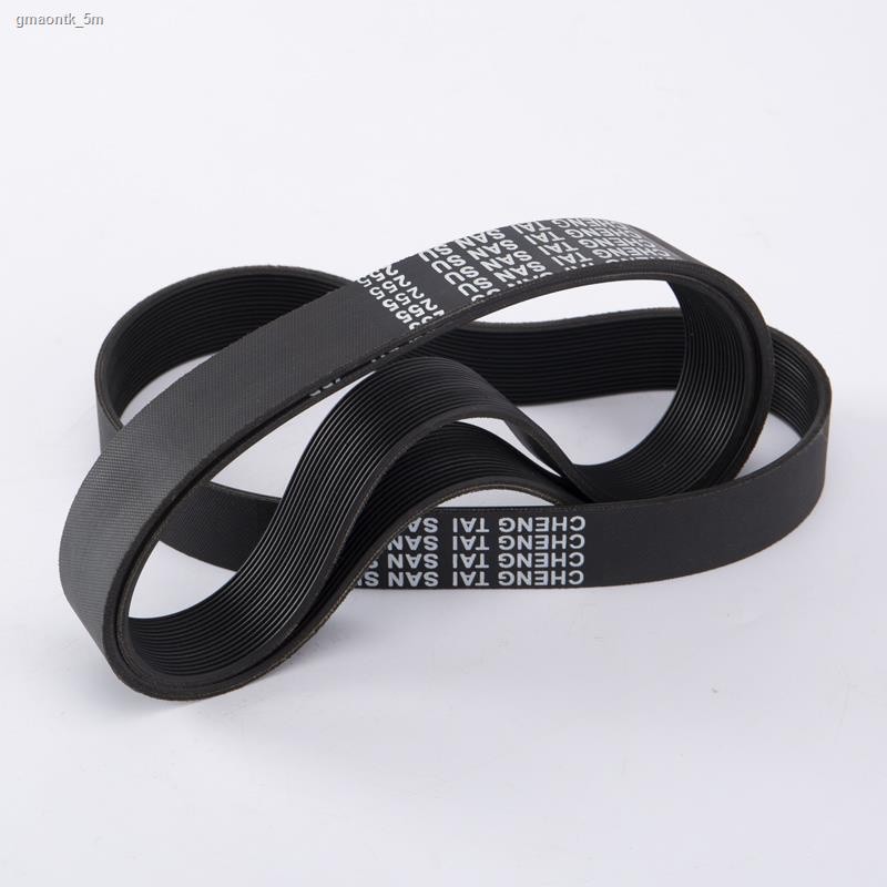 COD/255 saw aluminum machine belt rubber belt drive belt synchronous ...