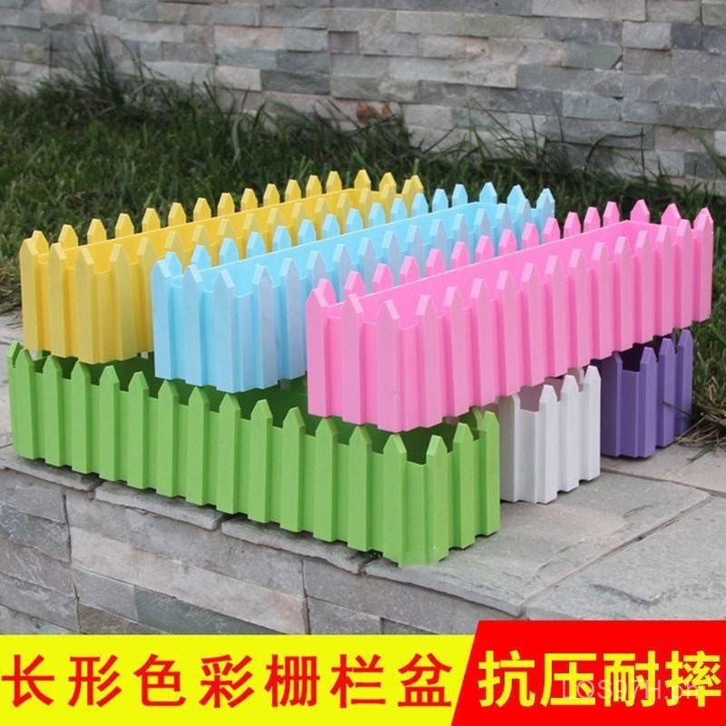 Rectangular Flower Pot Table Flower Plastic Fence Seedling Plant