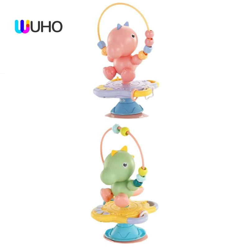 [WUHO] Suction Cup Rattle, Baby Feeding Toy, Soothing Toy, Sensory ...
