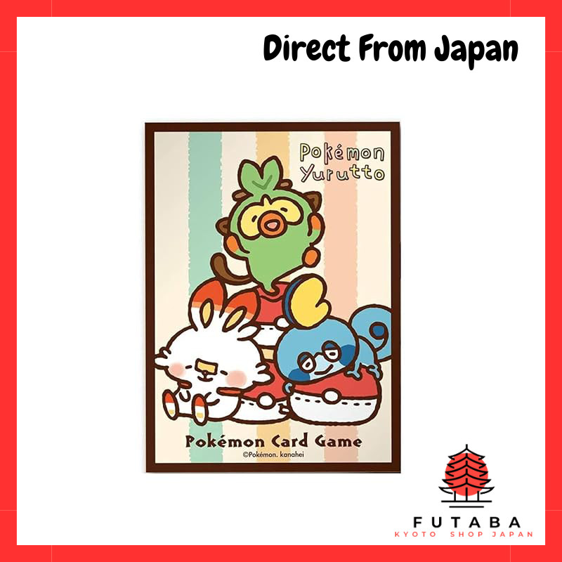 Pokemon Yurutto Rubber Playmat - Pikachu & Eevee Special Collection (Green, 2022)