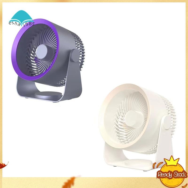 【Eshai585】Electric Fan 4000Mah Rechargeable Air Circulation Stand Fans