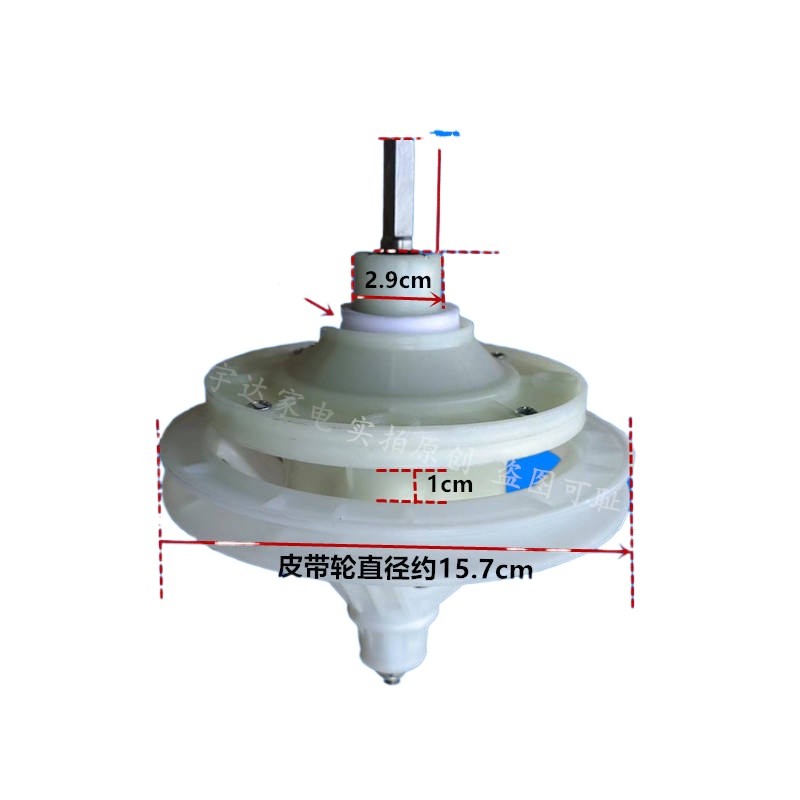 Suitable for Little Swan washing machine TP100JS960/TP70DS910(X)/902