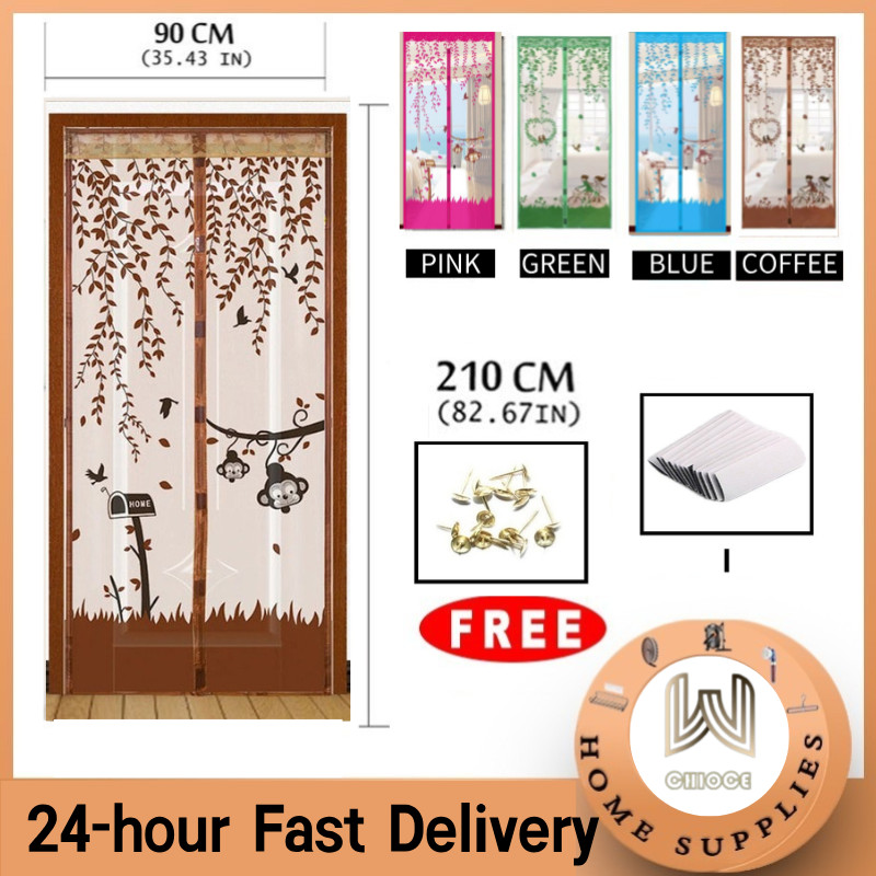 Magic Door Screen 90x210cm Mesh Net Anti Mosquito Insect Fly
