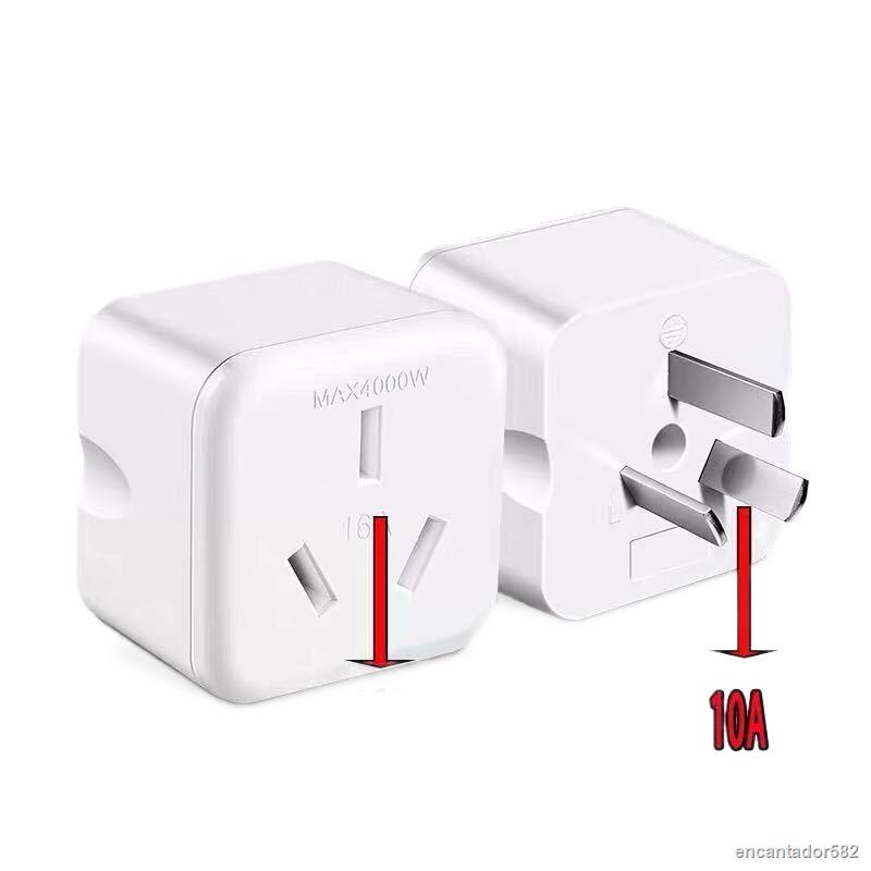 COD☆Air conditioning socket 16 AMP converter water heater plug 10A to