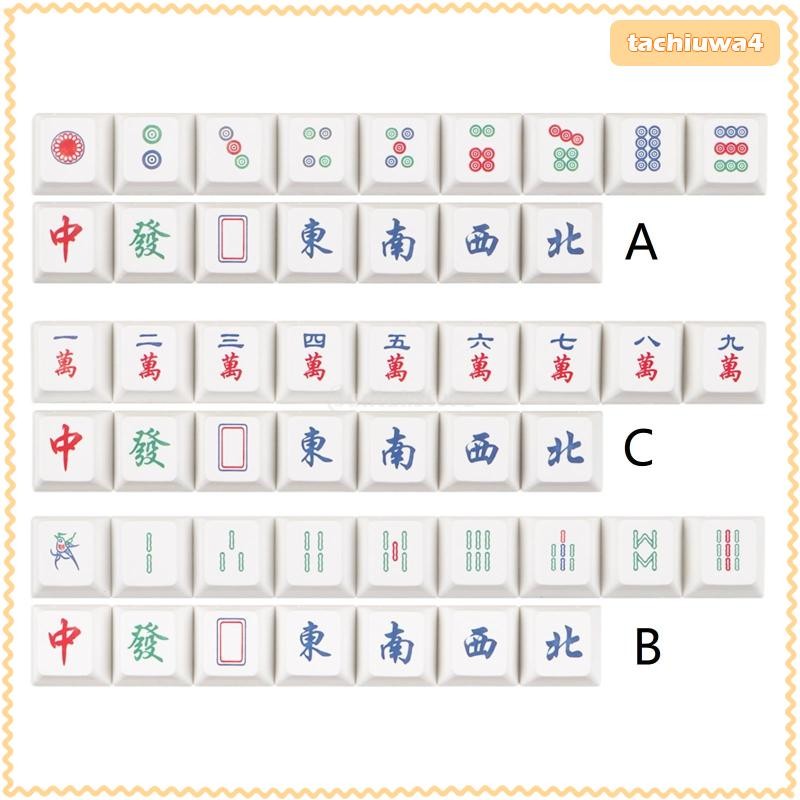 [Tachiuwa] 16 Key Chinese Mahjong Keyboard for Laptop Desktop Computer