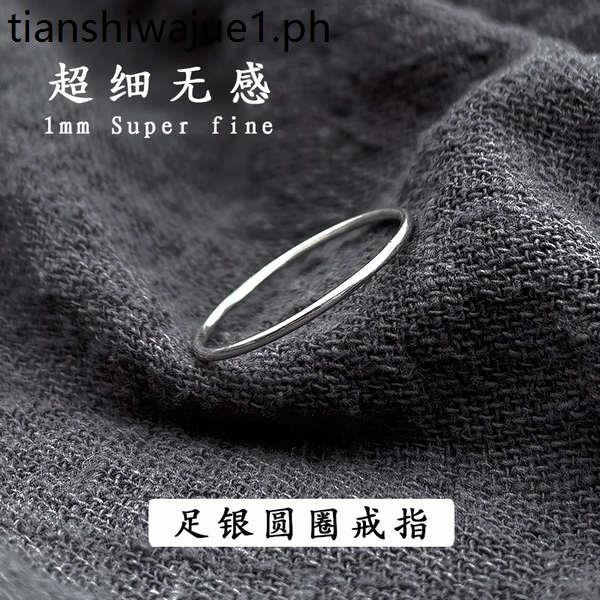 Pure Silver 999 Ring Ancient Method Small Plain Ring Female UltraFine
