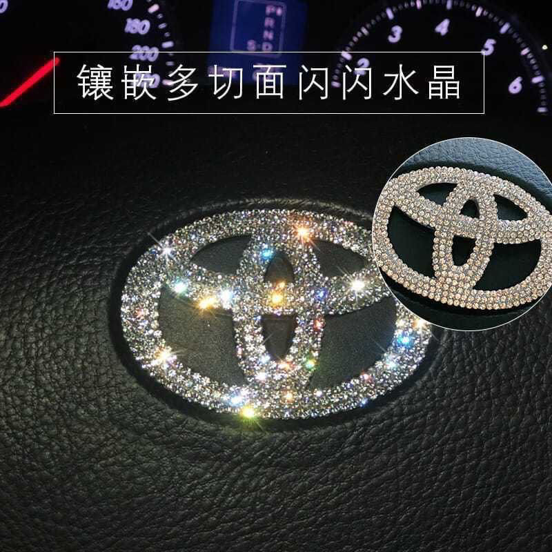 Toyota Car Logo Sticker Corolla Camry Reiz Yize Rayling Dazzling ...