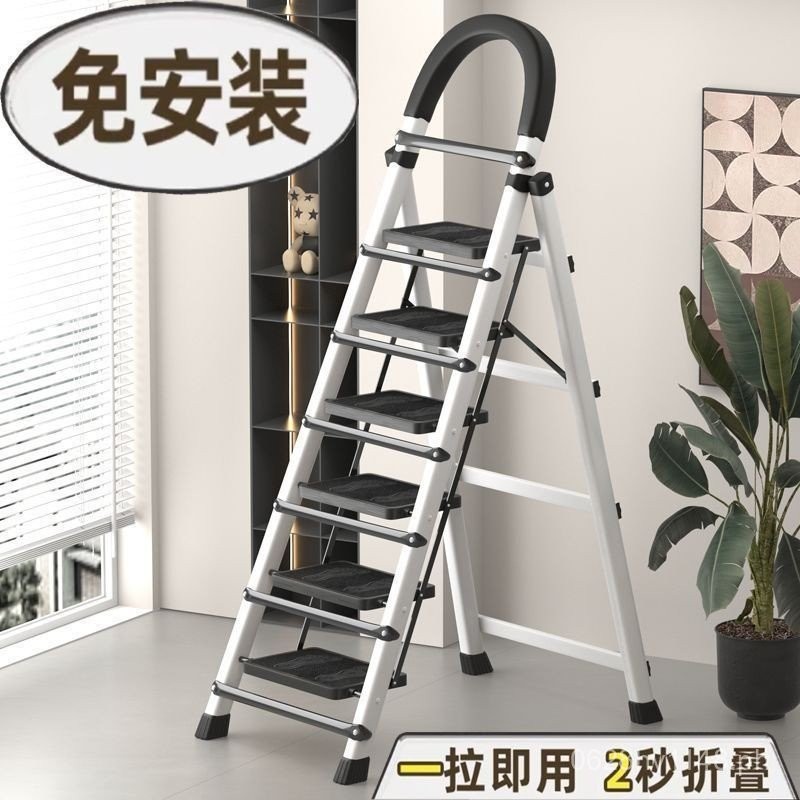 Telescopic Indoor Folding Ladder Thickened Multi-Functional Portable A ...