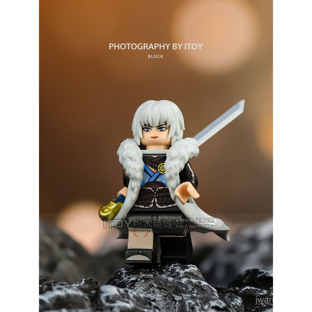 Ornament Small New Model Original Boss White Series Assembled Beast ...