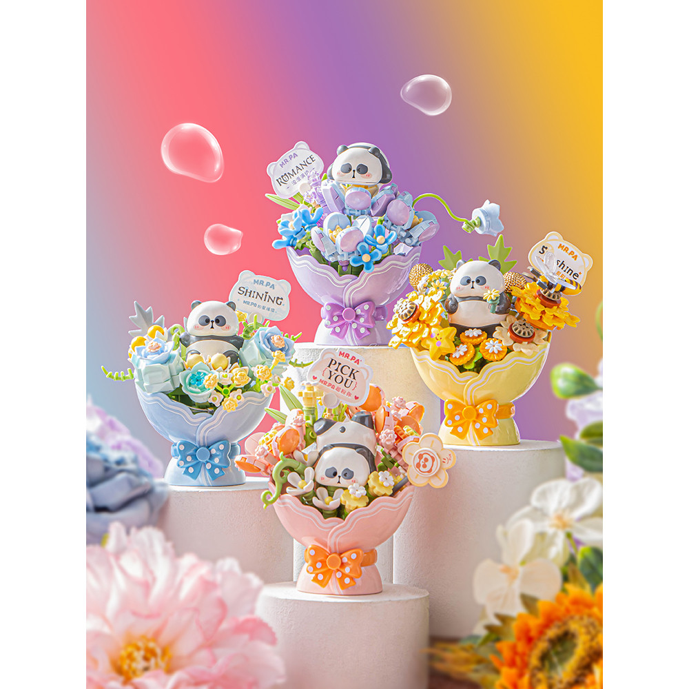 Loz Building Blocks Coconut Shell Little Rake Teacher Bouquet Immortal ...