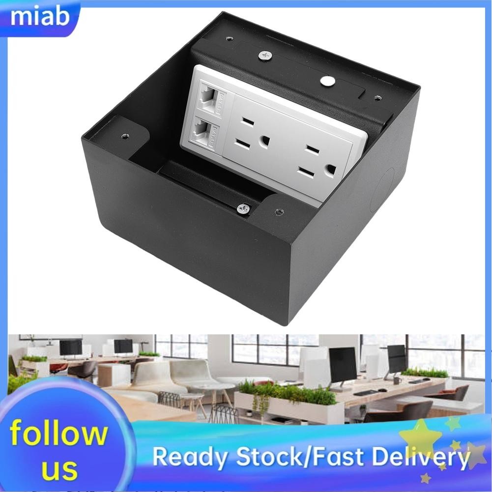Maib WALFRONT Recessed Floor Socket Stainless Steel PC Material 2 ...