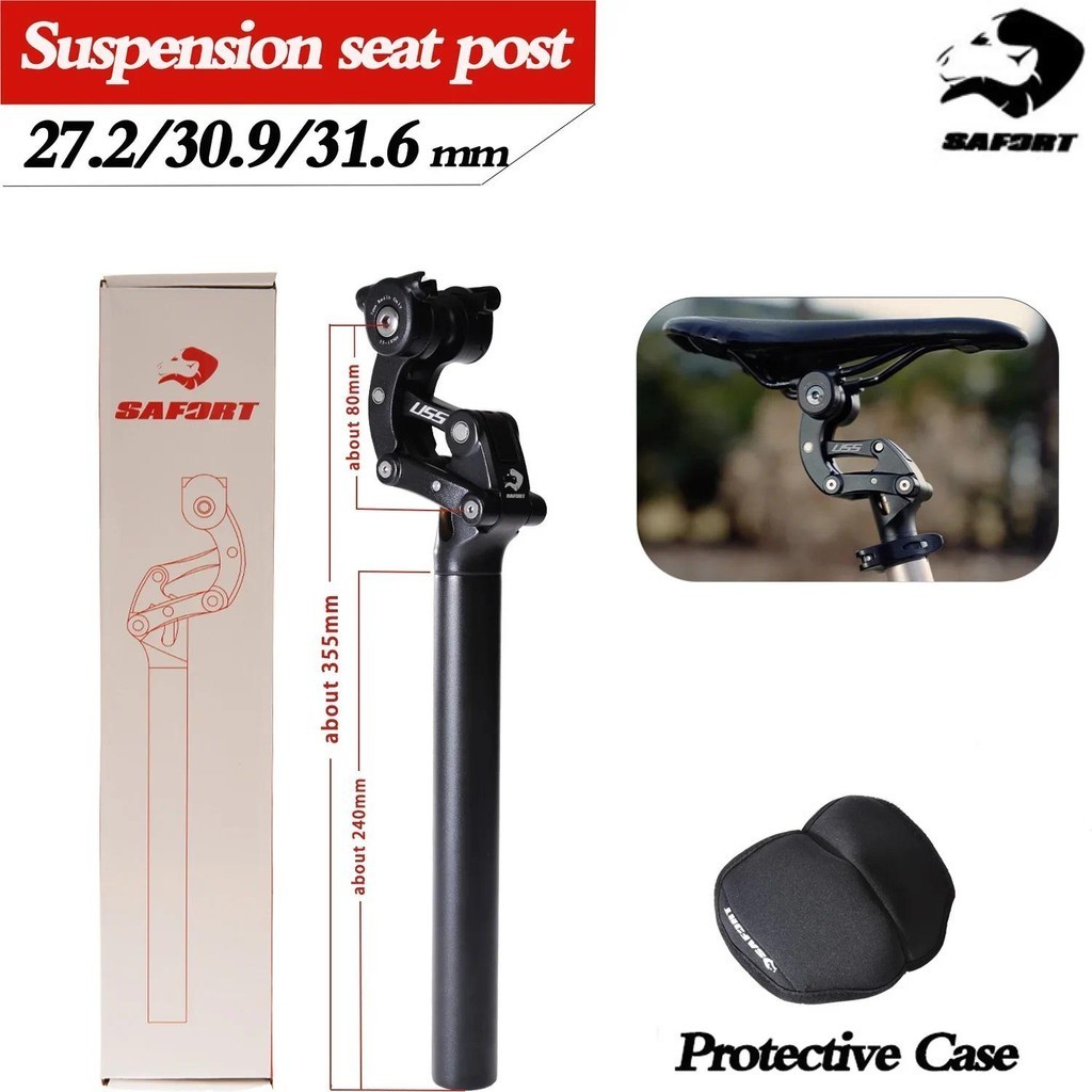 Suspension bike seat sale