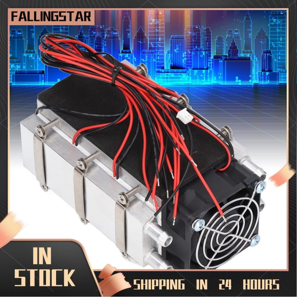 Fallingstar Cooling Module Water Cooler For Semiconductor Refrigeration ...