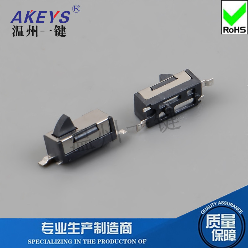 10pcs KFC-W-03 Limit Camera Reset Micro Silent Switch High Lifespan 2 ...