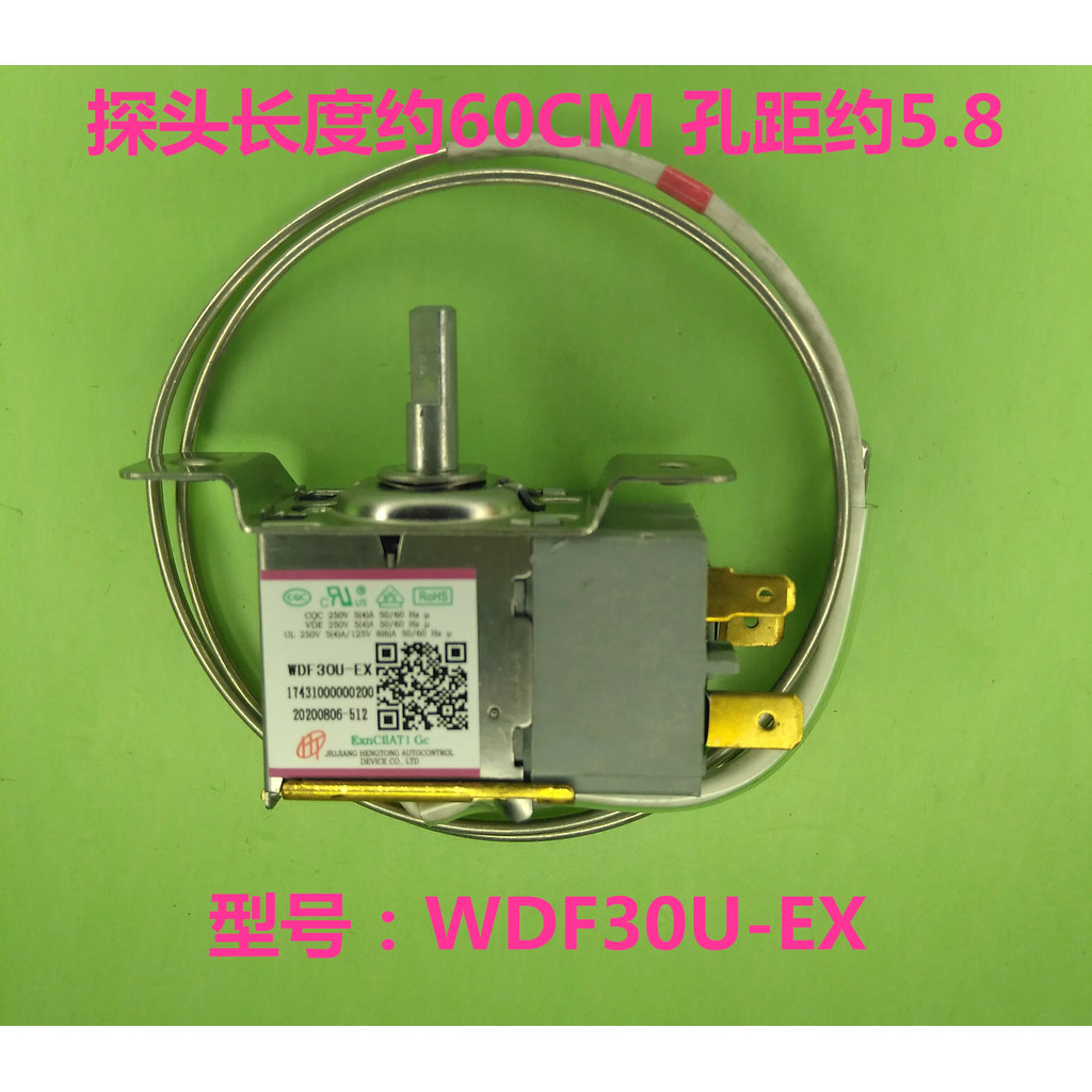 Beautiful Refrigerator Thermostat WDF30U-EX 17431000000200 Temperature ...