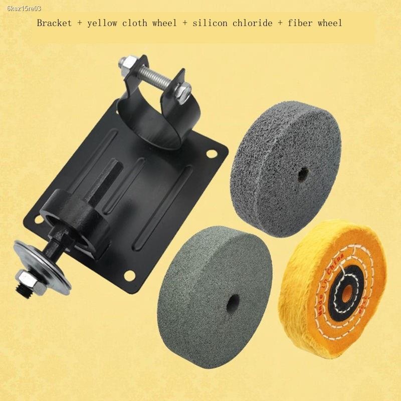 COD/Hand electric drill to grinder conversion joint grinding wheel
