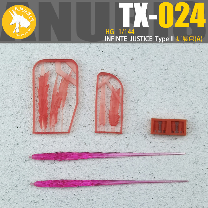 Anubis EX-016 Resin Detail Up Parts For HG 1/144 Lfrith Gund-Arm – Unassembled