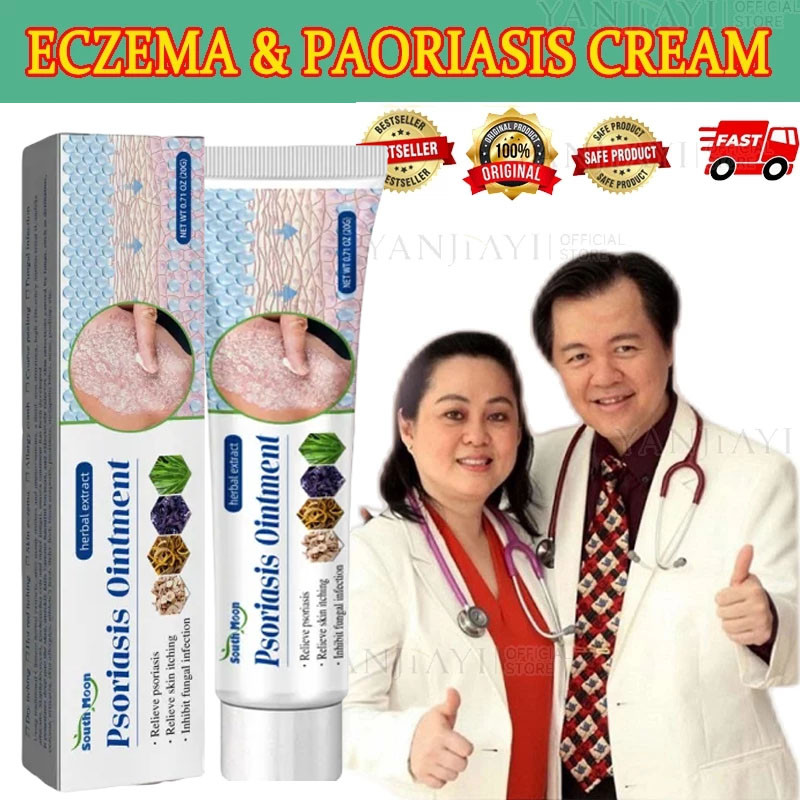 Gamot sa kati kati sa balat Herbal Psoriasis Dermatitis Eczema Pruritu ...