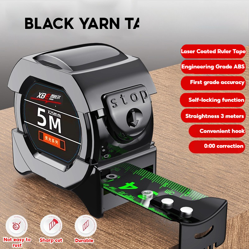 Self -locking Fluorescent Steel Roll High -precision Laser Metro ...