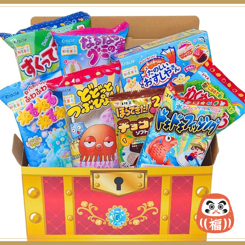 Creative Candy Making Kit - Assorted 10-Piece Educational Treats Set ...