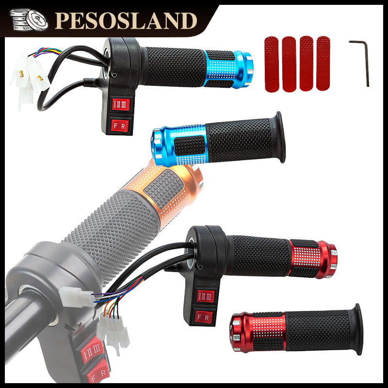 Electric Bike Throttle Grip Antislip Replacing Part Electric Bike