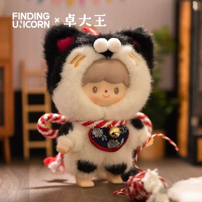 Find Unicorn King Zhuo My Kitten Series Vinyl Plush Doll Figure Mystery